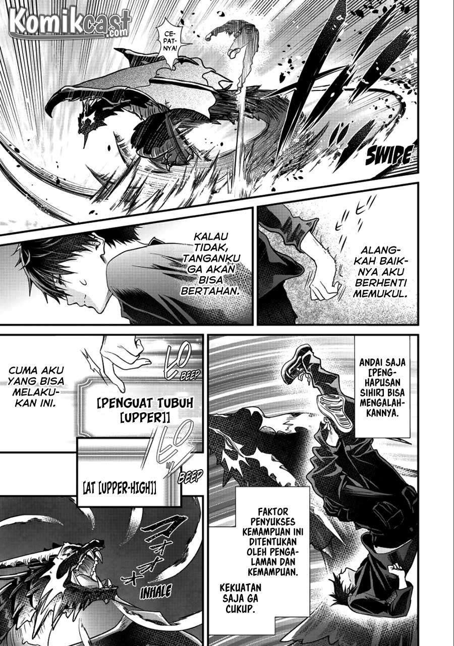 Class ga Isekai Shoukan sareta Naka Ore dake Nokotta n desu ga chapter 16